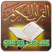 ikon Digital Qur'an (30 Juz)