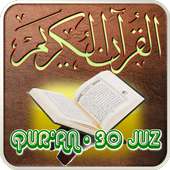 Digital Qur'an (30 Juz) on 9Apps