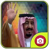 Selfie with King Salman on 9Apps