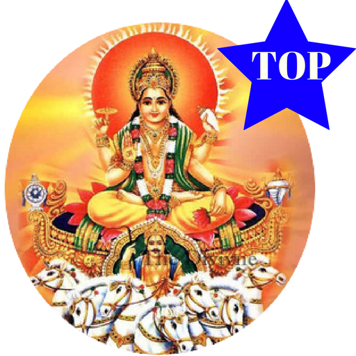 Aditya Hrudayam Stotram Audio | Hindu Surya Mantra icon