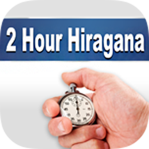2 Hour Hiragana иконка