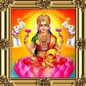 Jai Lakshmi Mata Aarti Temple