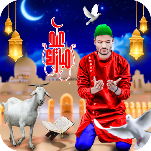 Islamic Photo Editor icon