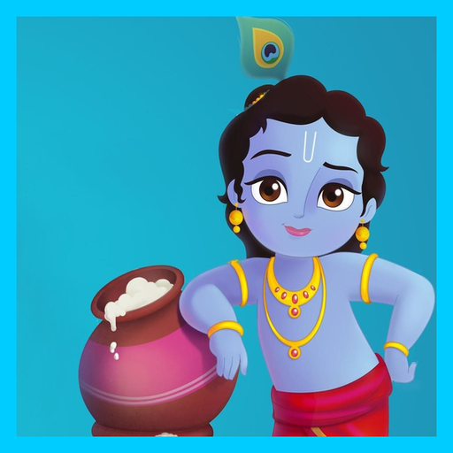 Shri Krishna Sakha icon