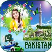 Jashne Azadi Photo Frames 2018 on 9Apps