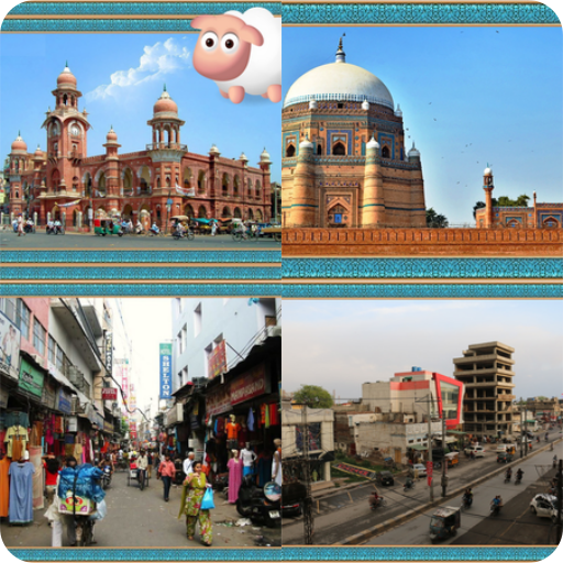 Guess Pakistan City icon