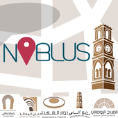 Explore Nabuls icon