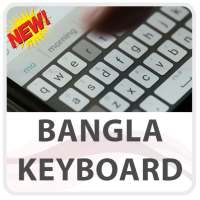 Bangla Keyboard Lite on 9Apps