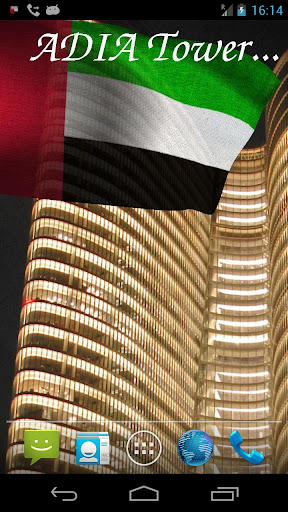 UAE Flag screenshot 4