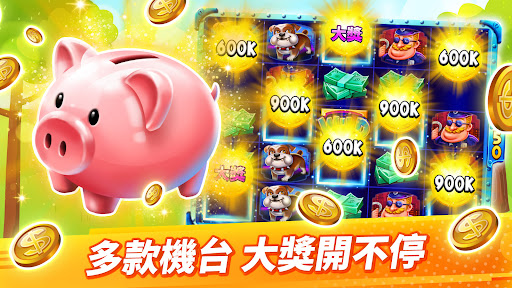 麻將 神來也麻將－台灣16張、麻雀 screenshot 7