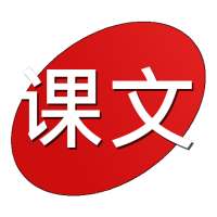 Chinese Text Reader on 9Apps