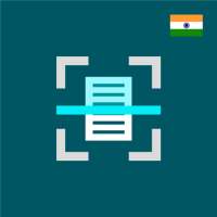 ScanU- Free Barcode/QR, Document Scanner & OCR