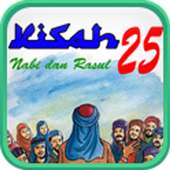 Kisah 25 Nabi dan Rasul on 9Apps