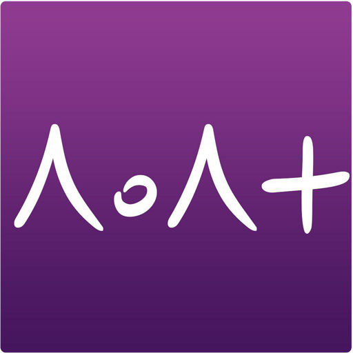 808 Plus иконка