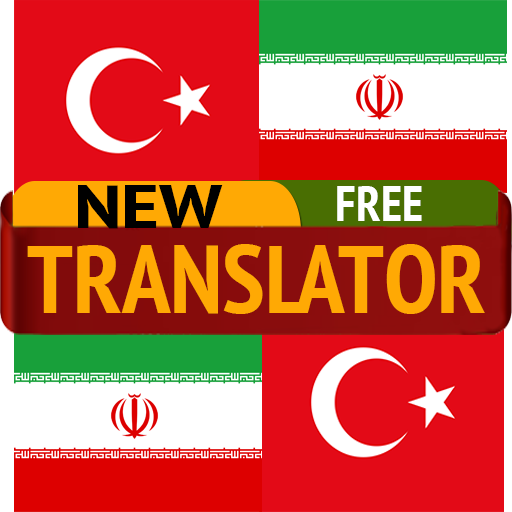 Persian Turkish Translator icon