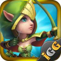 Castle Clash:Gobierna el Mundo on 9Apps