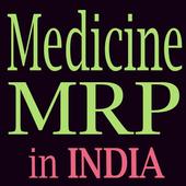 Medicine MRP in INDIA icon
