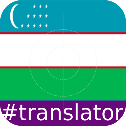 Uzbek English Translator icon