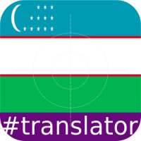 Uzbek English Translator