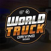 SONS WORLD TRUCK DRIVING SIMULATOR - 2020 icon