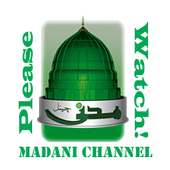 Madani Channel (Unofficial) on 9Apps