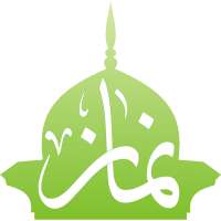 Namaaz Tracker on 9Apps