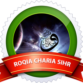 Roqia Charia Al Sihr icon