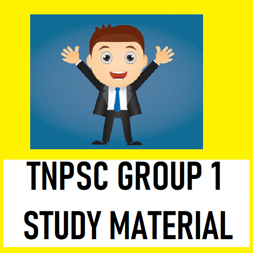 TNPSC Exam Group One Study Material icon