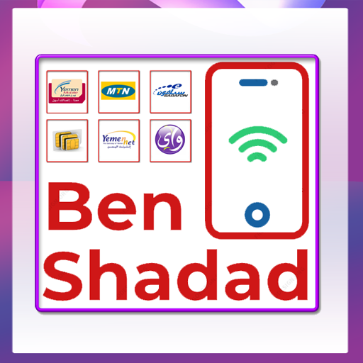 Ben Shadad Online icon