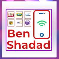 Ben Shadad Online