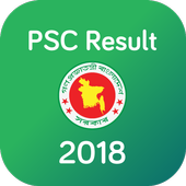 PSC Result icon