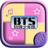 KPOP BTS SONG PIANO