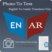 Arabic - English Photo To Text icon