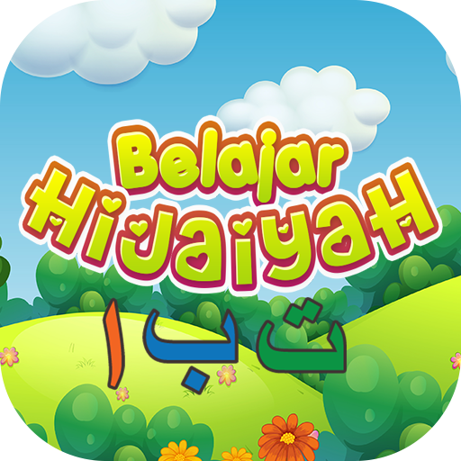 Game Belajar Huruf Hijaiyah   Suara icon