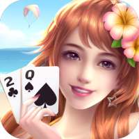 ดัมมี่ไทย-รวมไพ่แคง