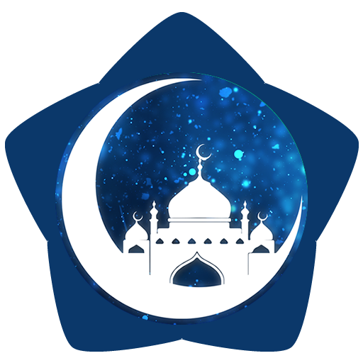 40 Hadis Seputar Ramadhan icon