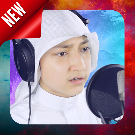 Holy Al-Quran Idris Al Hasyimi 2020 icon