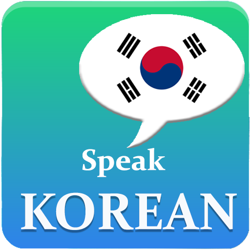 Learn Korean || Speak Korean (Offline) || Free icon