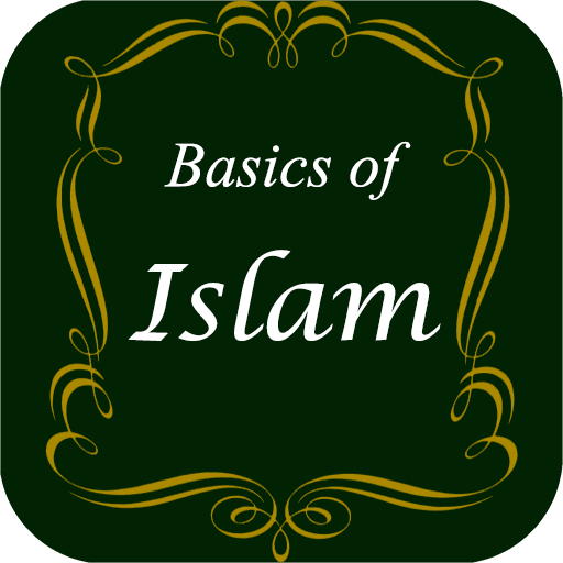 Introduction to Islam icon