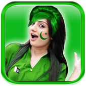 14 august edit photo icon