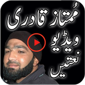 Mumtaz Qadri Video Natein आइकन