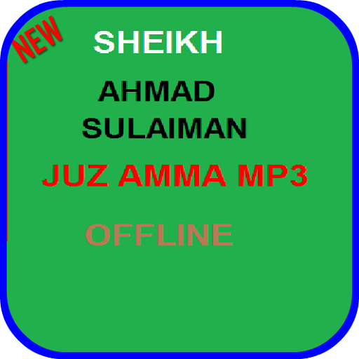 Ahmad Sulaiman Juz Amma mp3 icon