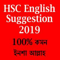 Final HSC English Suggestion 2019 on 9Apps
