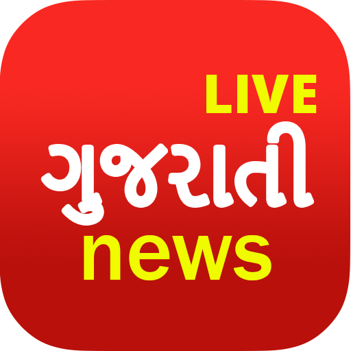Gujarati News Live TV icon
