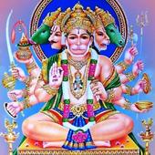 Hanuman Katha Mantra أيقونة