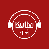 Kullvi Gaane أيقونة