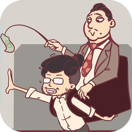 My story with my boss icon