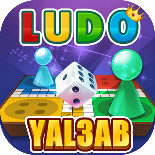 Yal3ab ludo icon