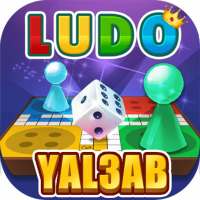 Yal3ab ludo