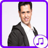 اغاني ابراهيم الحكمي وساندرا 2017 icon